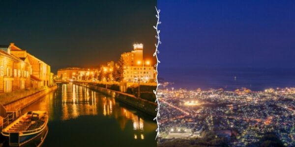 小樽運河のライトアップと天狗山からのきらびやかな夜景