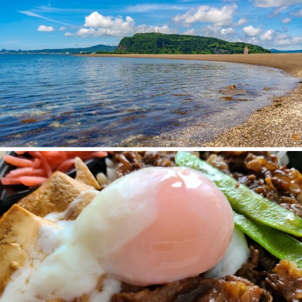 知林ヶ島へ続く砂の道「ちりりんロード」と、指宿のご当地グルメ「温たまらん丼」の画像