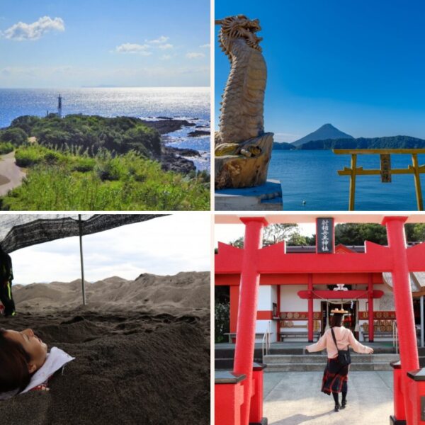 指宿の観光スポット。砂むし温泉、長崎鼻、池田湖、釜蓋神社など、旅の魅力が伝わる画像