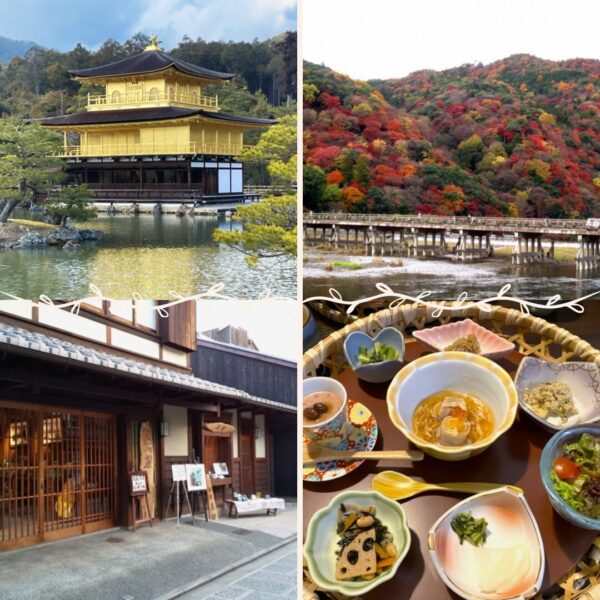 京都の観光スポット。嵐山の渡月橋、金閣寺、おばんざい、京町家カフェなど、旅の魅力が伝わる画像