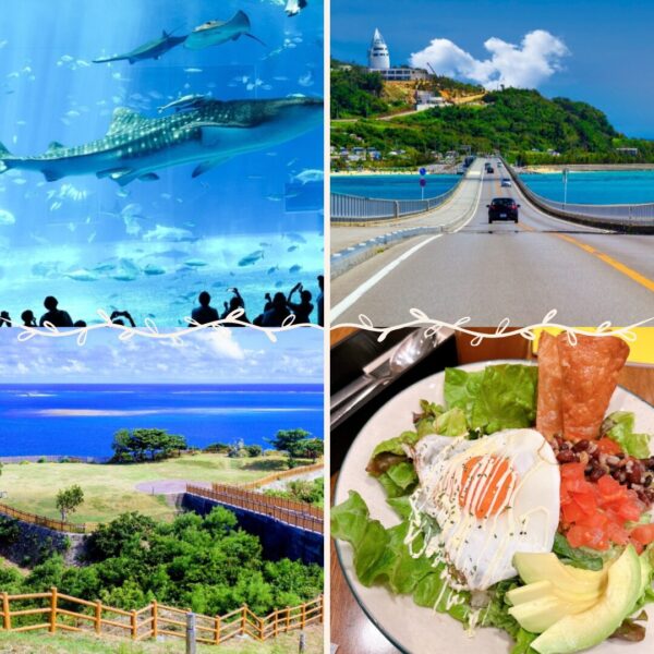 沖縄をイメージした画像