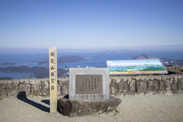 伊勢志摩スカイラインの朝熊展望台からの絶景