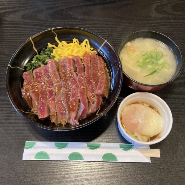 あか牛丼