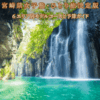 【宮崎観光】高千穂峡&青島！1泊2日ひとり旅ドライブモデルコース 予算・地図