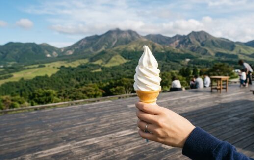久住高原と名物のミルクソフトクリーム